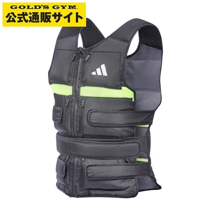 adidas アディダス パフォーマンスフルボディウェイトベスト 10KG ADWT-12637｜GOLD&rsquo;S GYM ＆ FITNESS SHOP