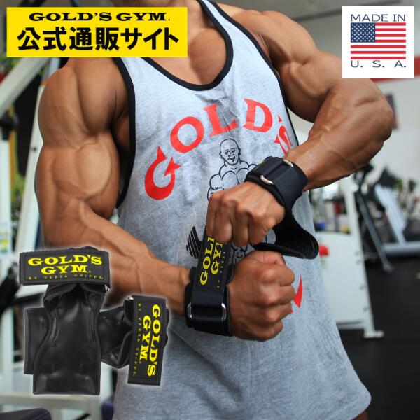 楽天市場】【入荷待ち】ロジャースチュワートのエクストリーム・カーフ 