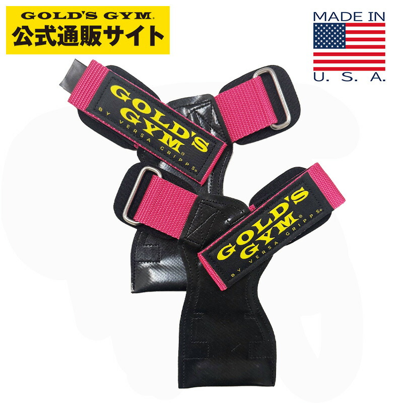 【未使用】GOLD'S GYM高級レザーウェストベルトEXピンクゴールドジム Amazon.co.jp: ゴールドジム(GOLD`S GYM)EXレザーベルト G3325