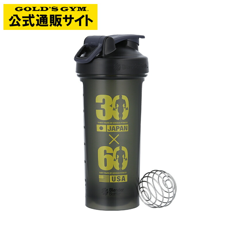 楽天市場】【公式サイト】GOLD'S GYM ゴールドジム トレーニンググッズ