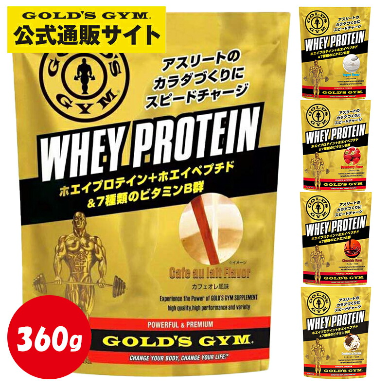 PURE DIAMOND ピュアダイアモンド グラスフェッド プロテイン ルイボスジンジャー味 600g ホエイプロテイン 岡部友プロデュース  プロテイン 健康食品 たんぱく質 サプリ サプリメント タンパク質 筋力 ホエイ プロテインパウダー ゴールドジム 女性 GOLD'S ...