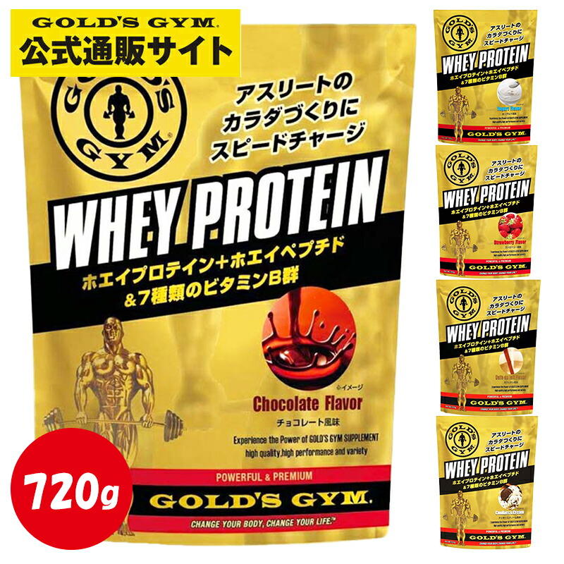 楽天市場】【公式サイト】GOLD'S GYM ゴールドジム ツイストシェイカー 目盛り付き | シェイカー プロテインシェイカー シェイカーボトル  筋トレ : GOLD'S GYM ＆ IRONMAN WEB SHOP