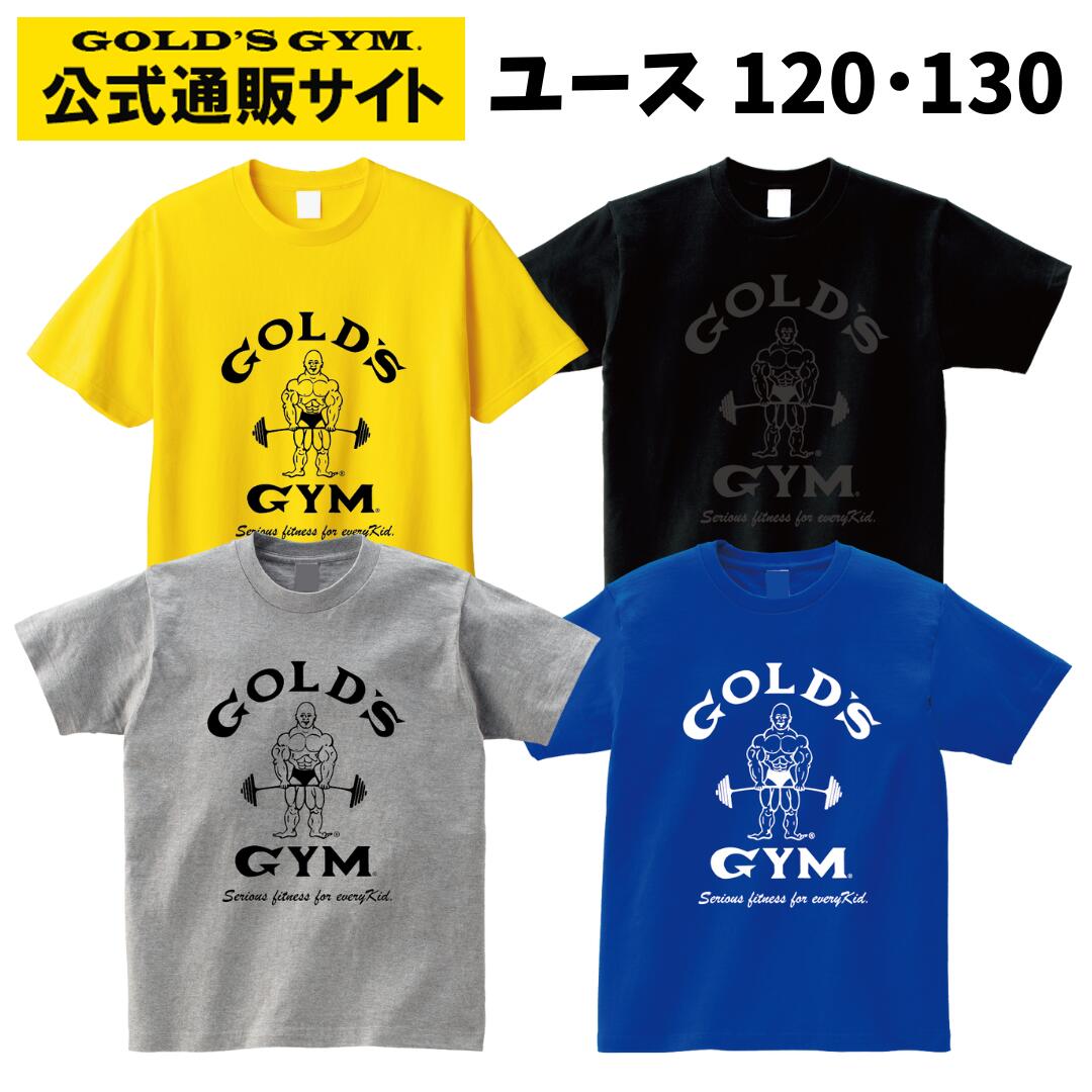 初期限定BULL・SBD Tシャツセット　golds gym　新品　希少 初期限定BULL・SBD Tシャツセット golds gym 新品 希少