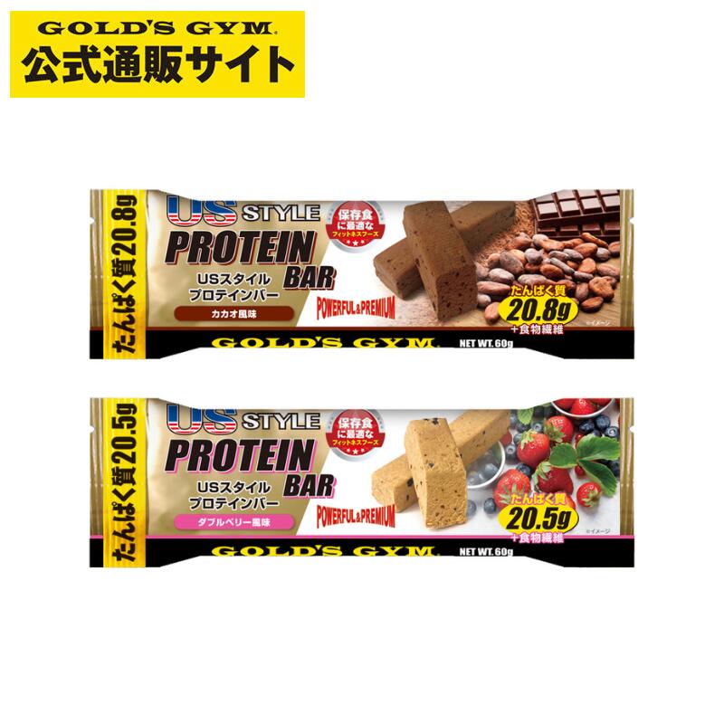 ビルパンjbbf公認／青と赤／規定幅共に2.7cm 共に新品〜ダイナミックブルー 楽天市場】【5cm規格】JBBF公認ロゴ入り ボディビルポージング