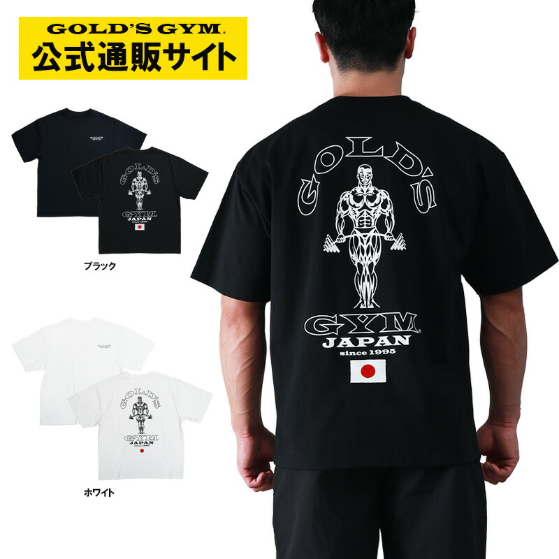 楽天市場】【公式サイト】GOLD'S GYM ゴールドジム G3324プロ