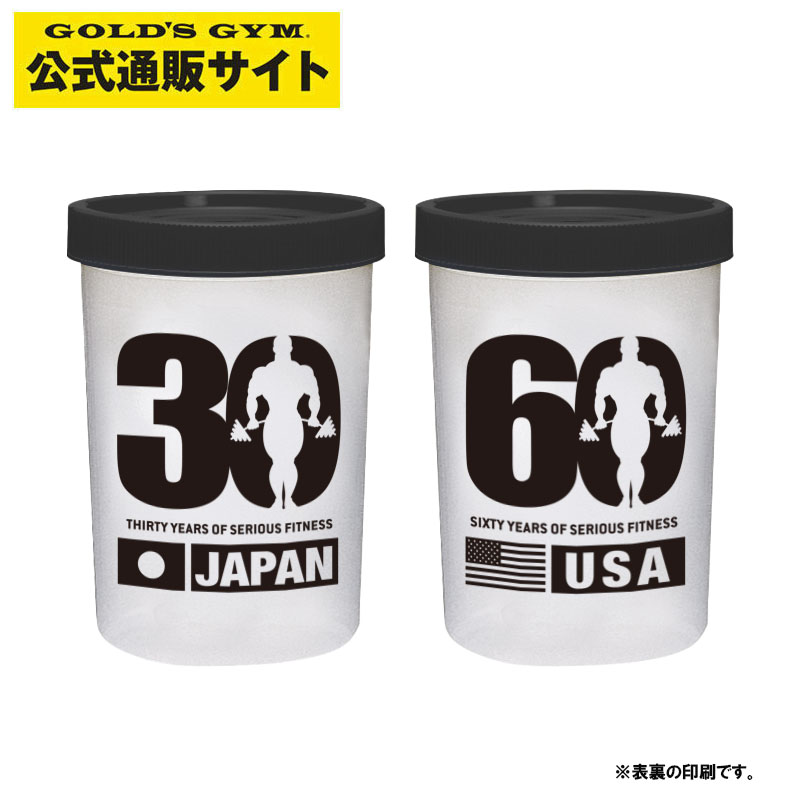楽天市場】【公式サイト】GOLD'S GYM ゴールドジム ツイスト