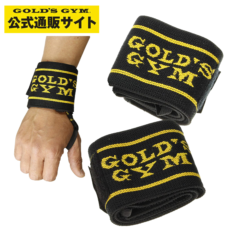 楽天市場】【公式サイト】GOLD'S GYM ゴールドジム パワーグリップ