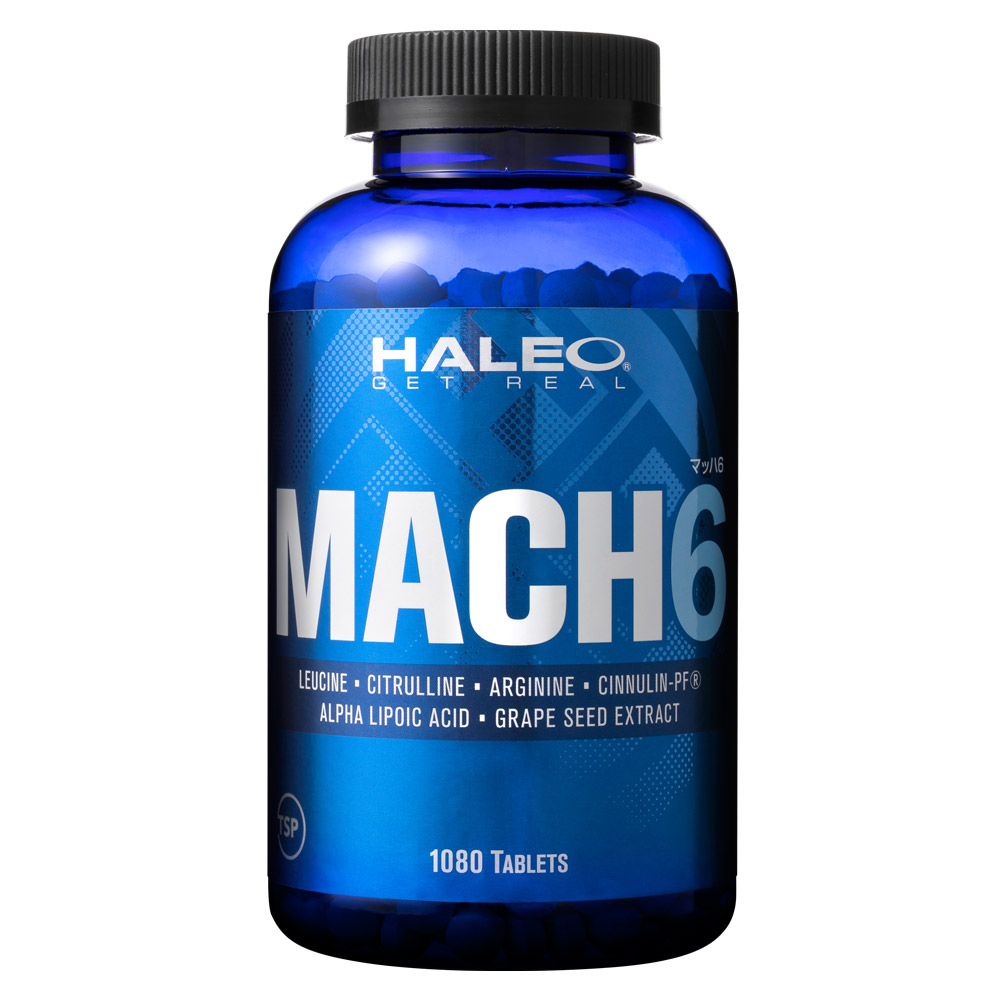HALEO ハレオ イグナイト IGNITE 180カプセル 3個 HALEO IGNITE（ハレオ イグナイト）180カプセル|ルネサンス公式通販