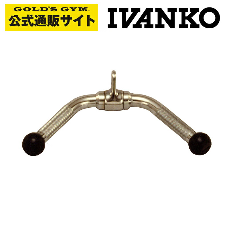 IVANKO ケーブル用ワンハンドアタッチメント 楽天市場】【在庫あり】 ストレートバー [IVANKO] ケーブル