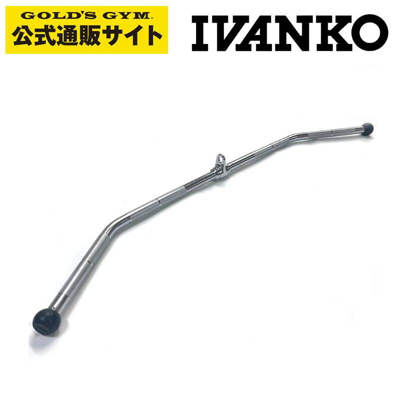 ivanko リボルビングバー　ゴールドジム　アタッチメント 楽天市場】【日本総代理店】 ケーブルアタッチメント IVANKO RCB