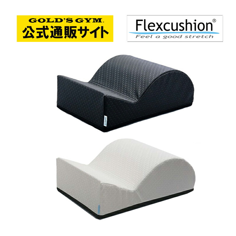 楽天市場】サンテプラス FC-A402 フレックスクッション