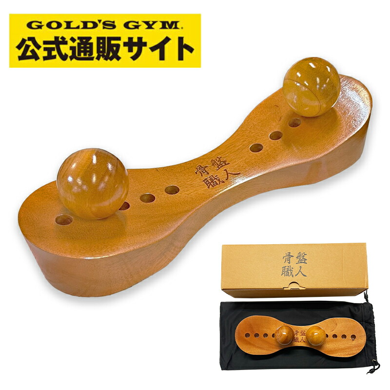 楽天市場】ロジャースチュワートのエクストリーム・カーフ・マシン