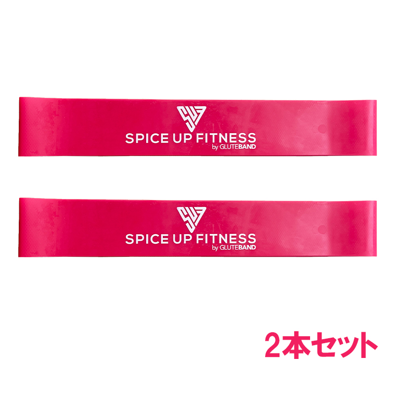楽天市場】SPICE UP FITNESS グルーツバンド プロ2 2本セット