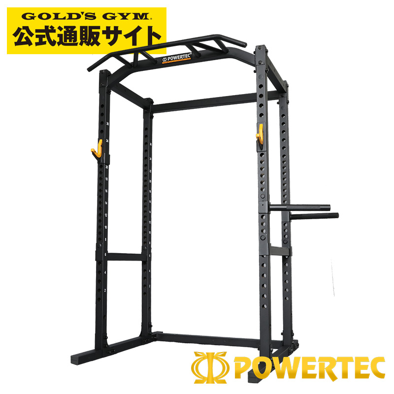 在庫処分】 LALAHOUSEパワーブロック SP50 23kg×2 可変式ダンベル 9