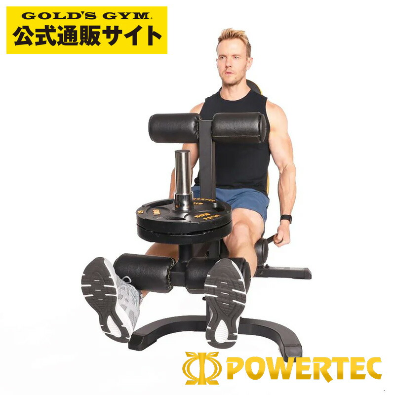 POWERTEC パワーテック カールマシンアクセサリ WB-CMA13 POWERTEC パワーテック 展示マシン追加のご案内！ | SPOTAKA