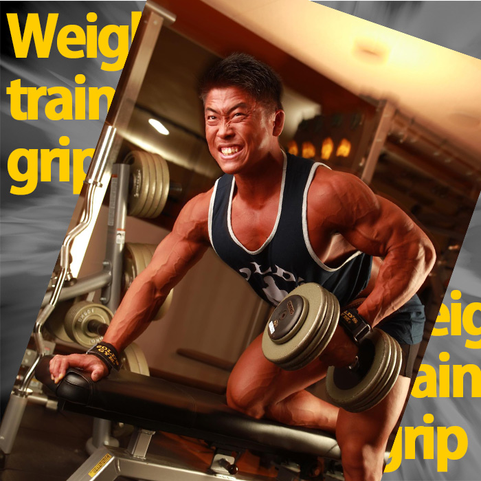 楽天市場 公式サイト Gold S Gym ゴールドジム ウエイトトレーニンググリップg3750 パワーグリップ リフティングストラップ 筋トレ 高重量トレーニング Gold S Gym Ironman Web Shop