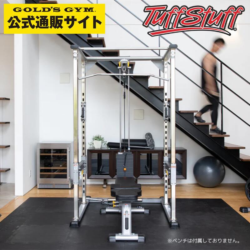 楽天市場】【即納可】【日本総代理店】 TUFFSTUFF タフスタッフ CPR-OSBH シングルフックバーホルダー(ペア) パワーラックCPR用バーホルダー  : GOLD'S GYM ＆ FITNESS SHOP