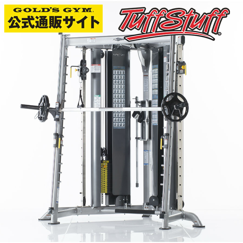 楽天市場】TUFFSTUFF タフスタッフ 社製（USA) CPR-265 パワーラック 