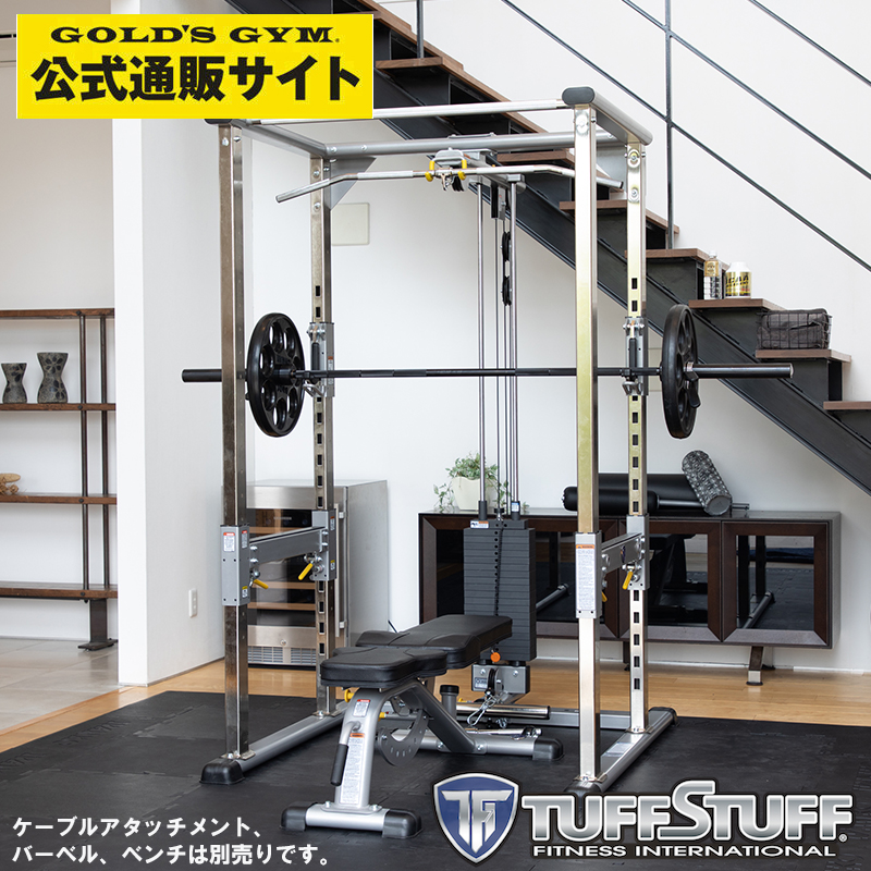 楽天市場】【即納可】TUFFSTUFF タフスタッフ CHL-305WS ハイロー 