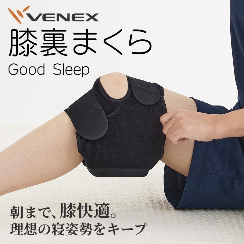 形づくる三尺帯の選び方