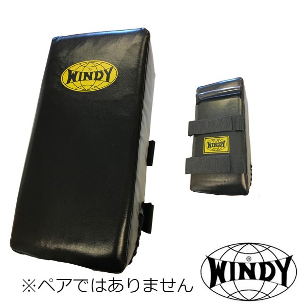 楽天市場】【日本総代理店】WINDY(ウィンディ)KP-6 スーパーキック 