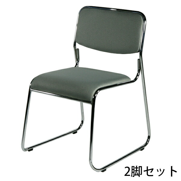 A【2脚】プライウッドチェア 連結・スタッキング可能 attach-br3set-sub.jpg