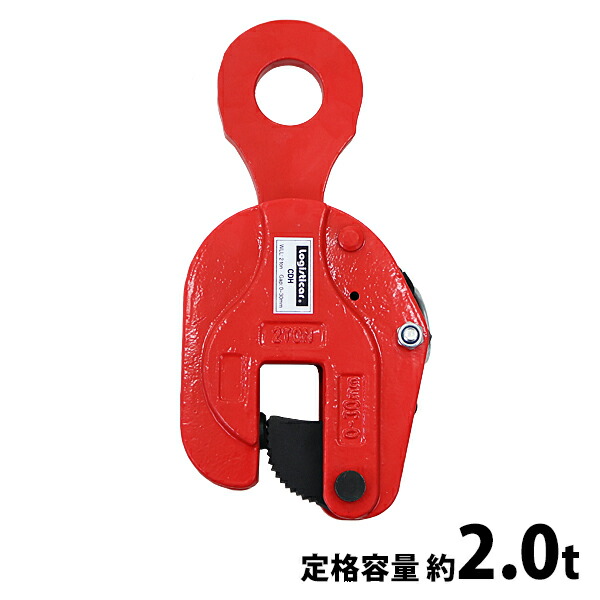 楽天市場】送料無料 マスターリンク 使用荷重約3.15t 約3150kg 楽天市場】送料無料 マスターリンク 使用荷重約3.15t 約3150kg