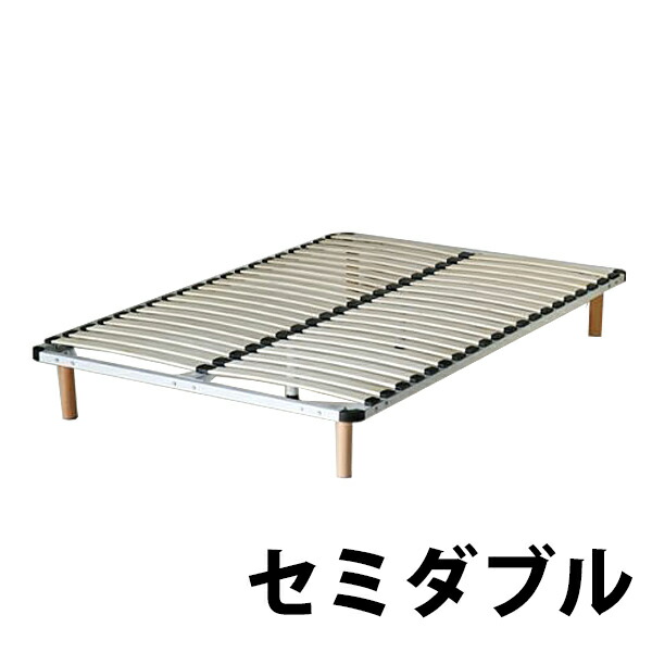 楽天市場】送料無料 新品 ウッドスプリングベッド ベッド