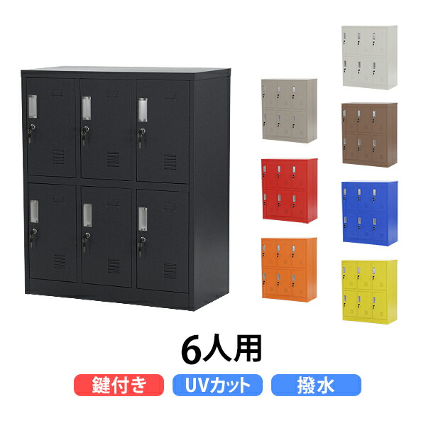 sy23-l6d-sb.jpg sy23-l6d-sb.jpg