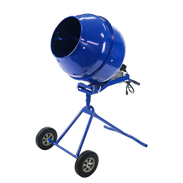 貨物輸送無料 新品 混凝土ミキサー 青 練上量70L 膜鳴楽器電気容量140L くっ付ける雄捩子産業 電動 原動機式 100V原動機 混練機 攪拌機 かくはん機 混凝土 摺り鉢 肥やし 肥やし 干し草 園芸 タイア 拷問台 キャスター ミキサー 雑ぜ繰り返す かくはん 混錬 混ぜる 練る 青色 BLUE
