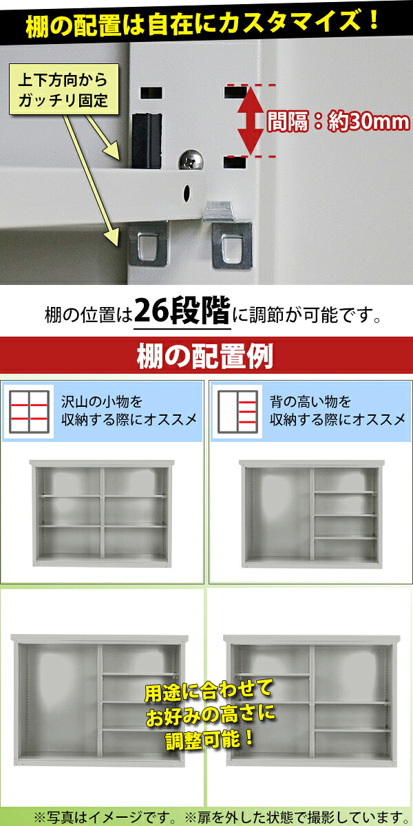 家庭用収納庫 庭やガレージに日用品をまとめて収納するのに最適 防犯も出来る鍵付き屋外物置 スチール製 庭 吊り扉 上吊り 屋外物置 庭 スチール収納庫 灰 グレー 吊戸 送料無料 グレー 幅約1540mm 奥行約810mm 高さ約1150mm ガーデン 吊り戸 納屋 ガレージ 吊引き戸