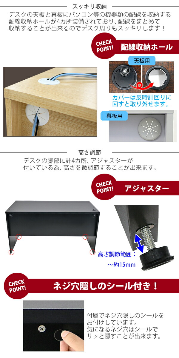 送料無料選べる4カラーワークデスク3段サイドチェスト約W180×D80×H74幕板ゲーミングデスクオフィスデスクエグゼクティブデスクパソコンデスクPCデスク約W1800×D800×H740シンプルデスクオフィス家具平机会社事務所机つくえ事務机wdesk18080cd08