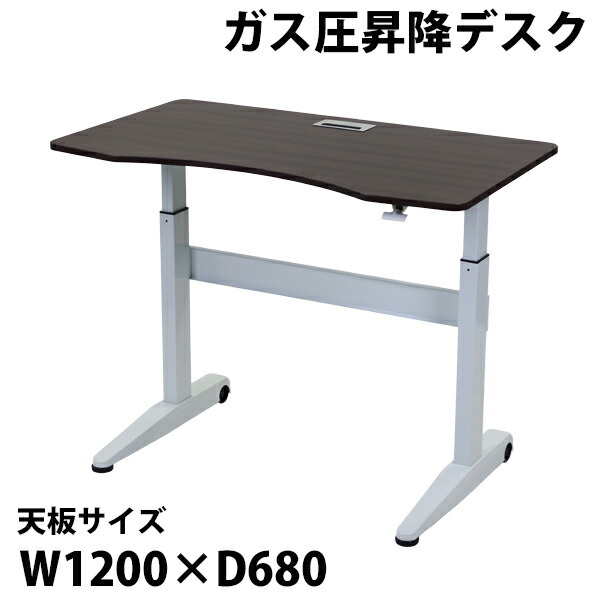 楽天市場】オフィスデスク デスク 幕板付 コードホール付 約W180 楽天市場】オフィスデスク デスク 幕板付 コードホール付 約W180