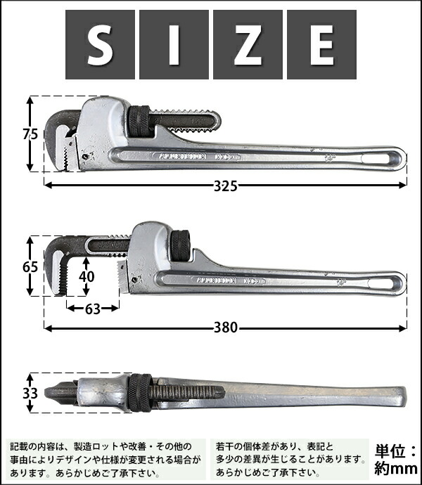 JHW13512 WILLIAMS 36インチ アルミパイプレンチ HD：Joshin web 家電