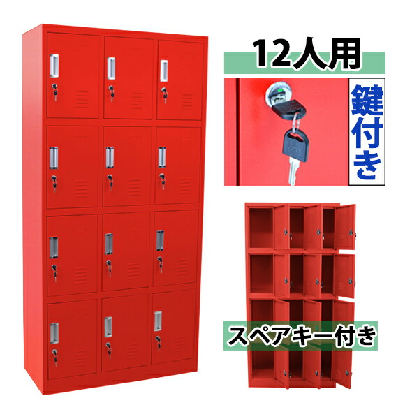 ロッカー 、スチール書庫 、事務・店舗用品 - オフィス家具・新品、未使用 送料無料】 スチール書庫 スチールキャビネット APシリーズ 上下
