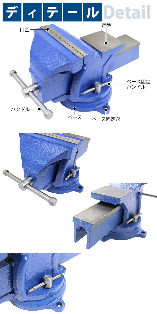 Goldspace Close The Revolving Plate 360 Degrees Turn Cutting