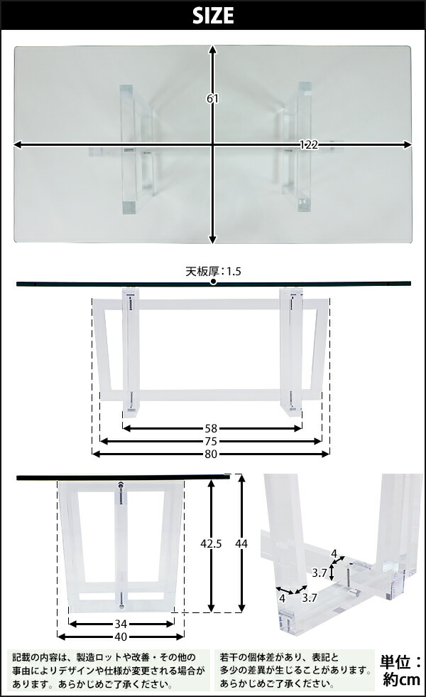 送料無料 ガラステーブル アクリルテーブル ガラスデスク ローテーブル センターテーブル ガラス天板 クリア 無色透明 インテリア 家具 アクリル樹脂 アクリル 強化ガラス テーブル デスク パソコン スクエア リビング ダイニング 机 シンプル おしゃれ Actablecl