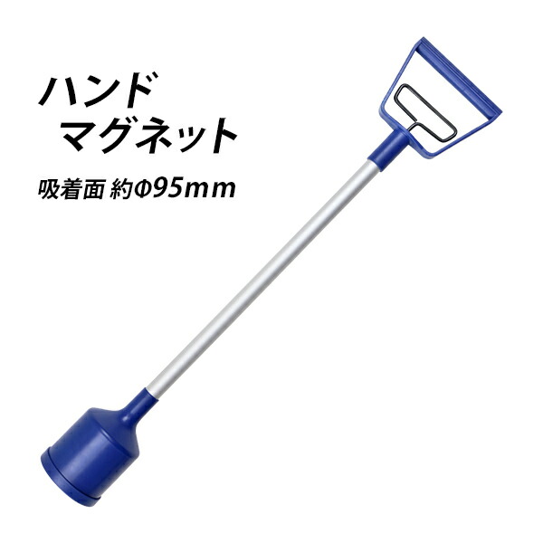 楽天市場】送料無料 油圧式 ギアプーラー 収納ケース付き 最大荷重約