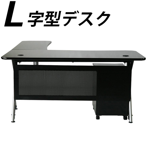 Goldspace L Shape L Form Pc Desk Pc Desk Work Desk Corner Desk