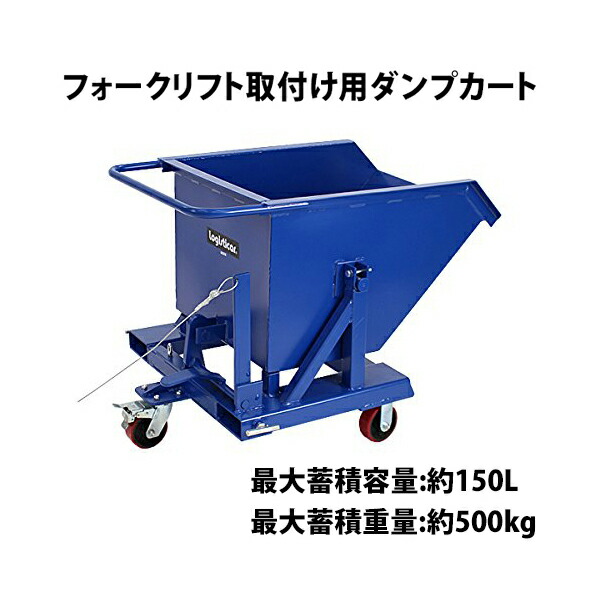 楽天市場】送料無料 新品 スチール三輪階段昇降機 白 耐荷重180kg 段差 22cm 220mm スチール製 階段 三輪 3輪 台車 キャリー  カート 運搬 物流 ツールカート 段差解消 階段昇降 運搬台車 運搬機 階段昇降運搬車 荷物 業務用 タイヤ PU ホワイト  daishah10white : GOLDSPACE