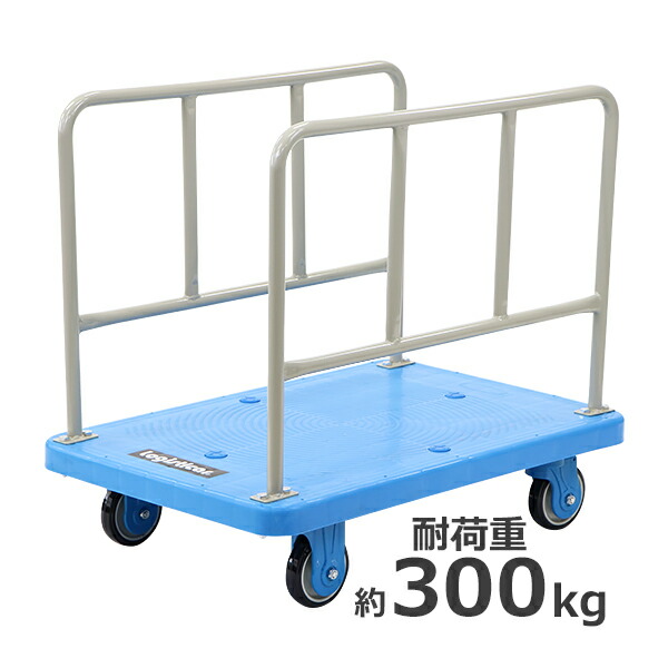 楽天市場】送料無料 新品 スチール三輪階段昇降機 白 耐荷重180kg 段差 22cm 220mm スチール製 階段 三輪 3輪 台車 キャリー  カート 運搬 物流 ツールカート 段差解消 階段昇降 運搬台車 運搬機 階段昇降運搬車 荷物 業務用 タイヤ PU ホワイト  daishah10white : GOLDSPACE