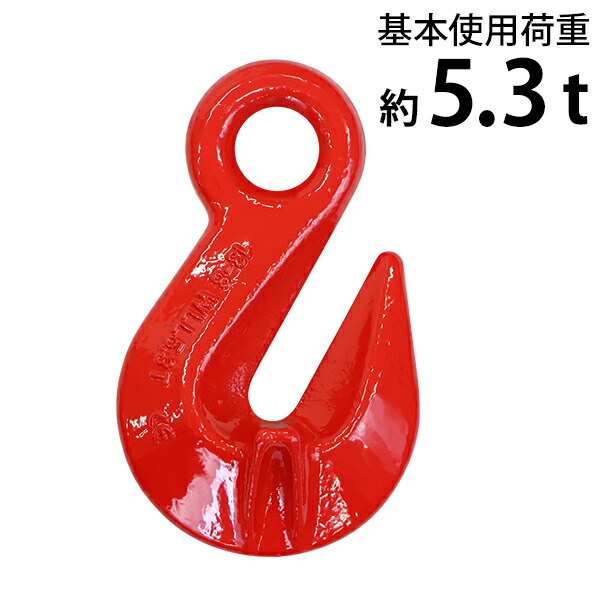 吊り5t以上の吊りフック新品未使用 大洋製器工業 Vフック 使用荷重0.32t セーフティラッチ付