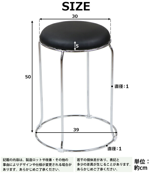 送料無料丸椅子4脚セット耐荷重約110kg丸イススツールミーティングチェア会議イス会議椅子オフィスチェアスタッキングチェアスチールおしゃれ積み重ねリング付き病院食堂オフィス会議室ホテル会社店舗玄関来客選べるカラーsmaruchair4p