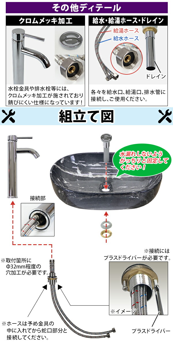 送料無料 洗面ボウル 3点セット 洗面ボール 混合水栓 排水栓 手洗器 手洗い器 セラミック 陶器 洗面 トイレ用 ブラック マーブル 大理石調 蛇口 置き型 ベッセル型 楕円形 洗面器 洗面カウンター シングルレバー 混合栓 おしゃれ 手洗い リフォーム 交換 黒 Wbowl74mad802