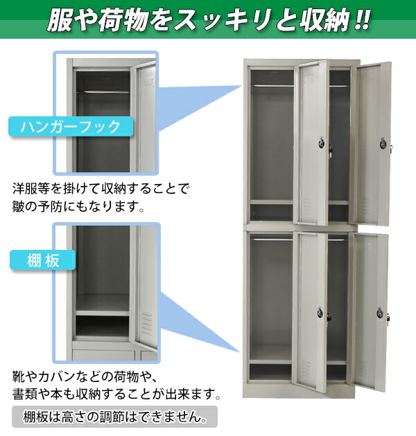 超激安 鍵口キャビネット 収納 オシャレ リビング収納