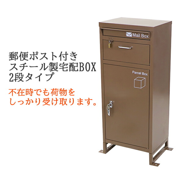 リピーター様御検討中につき、購入不可です。他お纏め2点あり。 taku-b003-br-sb.jpg