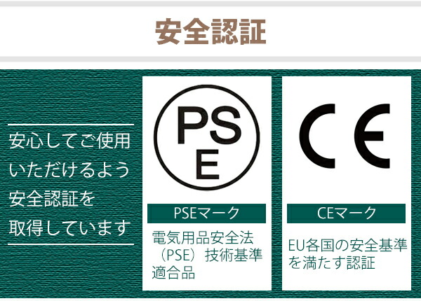 送料無料昇降デスク電動ハイグレードモデル脚のみPSE適合耐荷重約120kg(脚部)スタンディングデスク上下昇降デスク高さ調整エルゴノミクス昇降式デスク昇降テーブル電動デスクダブルモーター電動昇降オフィス安全セーフティ衝突メモリーdk23leg
