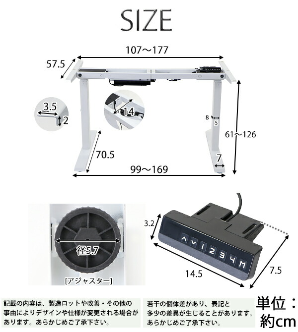 送料無料昇降デスク電動ハイグレードモデル脚のみPSE適合耐荷重約120kg(脚部)スタンディングデスク上下昇降デスク高さ調整エルゴノミクス昇降式デスク昇降テーブル電動デスクダブルモーター電動昇降オフィス安全セーフティ衝突メモリーdk23leg