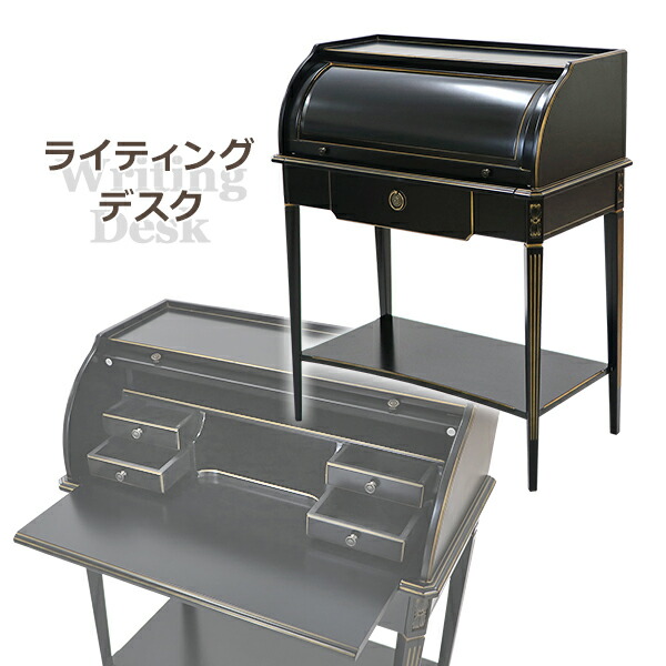 アンティーク　イタリア家具　タロッコ社　ライティングビューロー 楽天市場】タロッコ ライティングビューロ デスク ホワイト 幅75