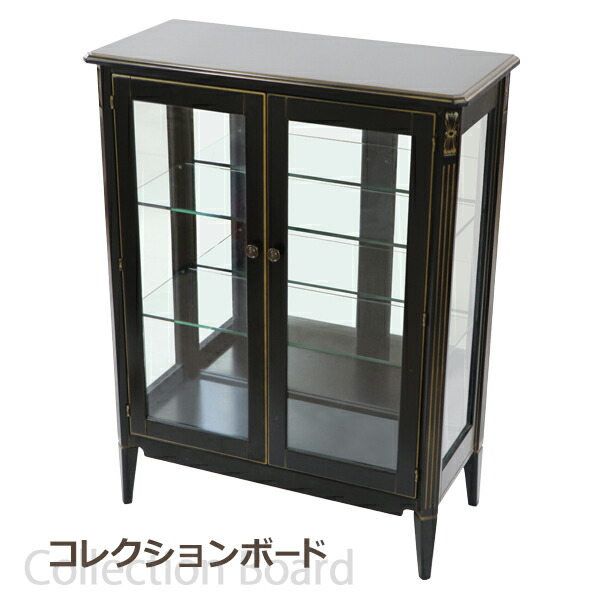 高級大型コレクションボードマホガニー調 楽天市場】送料無料 新品 マホガニー 無垢材 ビクトリア調